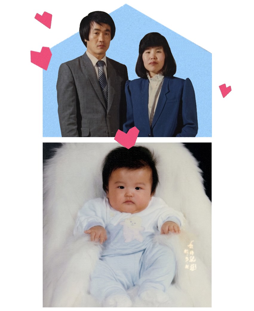 신랑 부모님과 신랑 어릴 적 사진